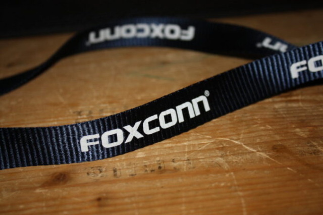 Bild eines neuen foxconn Key Chain